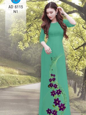 1627876115 639 vai ao dai dep nhat moi ra (15)
